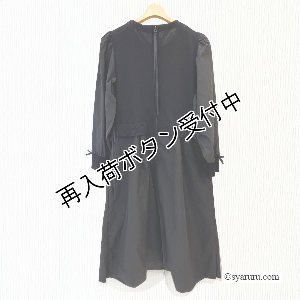 画像6: 【SuperBeauty  】★タフタニットのレイヤード風ワンピース (6)