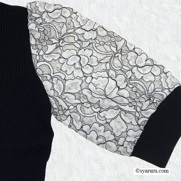 画像2: 【SuperBeauty 半額以下！】2511036 (2)