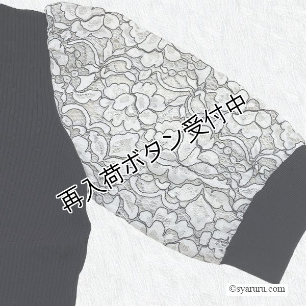 画像2: 【13,000円 →超特価 3,900円＜在庫限り＞クーポン/POINT不可】2511036-弥富店- (2)