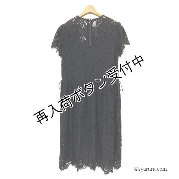 画像5: 【SuperBeauty  】ウェストリボンレース素材半袖ワンピース (5)