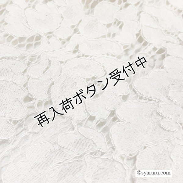 画像12: 【SuperBeauty  】ウェストリボンレース素材半袖ワンピース (12)