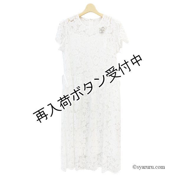 画像2: 【SuperBeauty  】ウェストリボンレース素材半袖ワンピース (2)