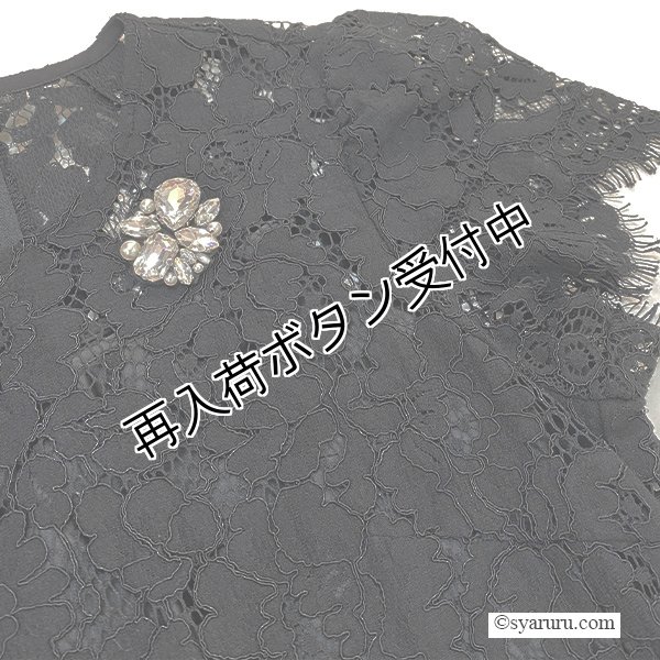 画像15: 【SuperBeauty  】ウェストリボンレース素材半袖ワンピース (15)