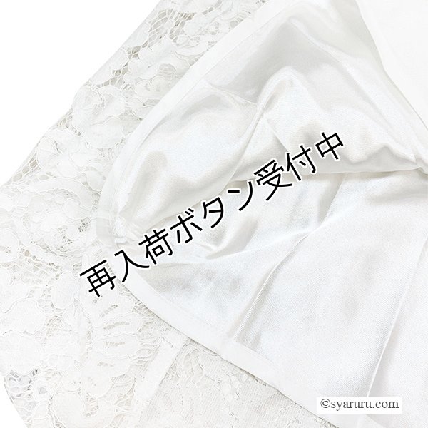 画像10: 【SuperBeauty  】ウェストリボンレース素材半袖ワンピース (10)