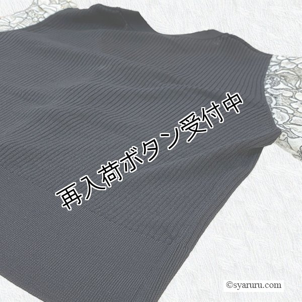 画像4: 【13,000円 →超特価 3,900円＜在庫限り＞クーポン/POINT不可】2511036-弥富店- (4)