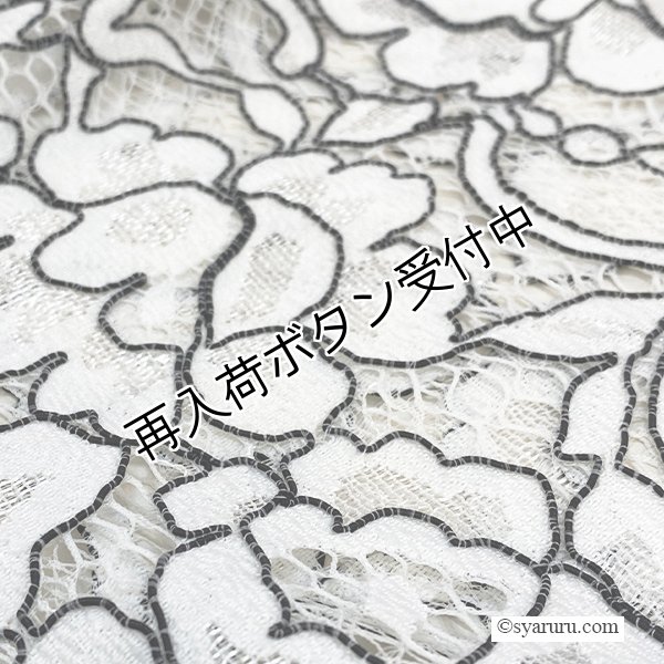 画像5: 【13,000円 →超特価 3,900円＜在庫限り＞クーポン/POINT不可】2511036-弥富店- (5)