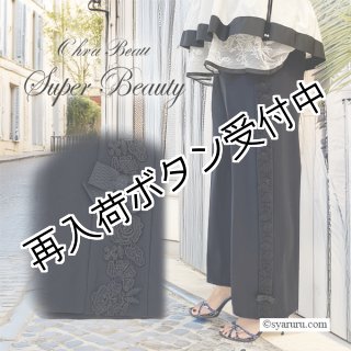 スーパービューティー☆44☆新品タグ付き　サイドレースとリボンデザインのパンツ スーパービューティー☆44☆新品タグ付き サイドレースとリボン