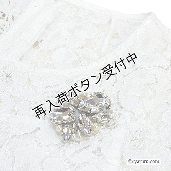 画像8: 【SuperBeauty  】ウェストリボンレース素材半袖ワンピース (8)