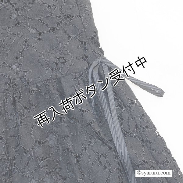 画像13: 【SuperBeauty  】ウェストリボンレース素材半袖ワンピース (13)