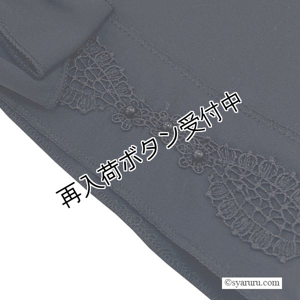 画像6: 【SuperBeauty  】裾リボンデザインハイテンション素材パンツ (6)