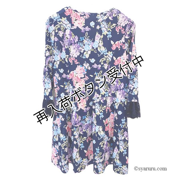 画像6: 【今週の追加 《半額以下+クーポン＋POINT！》SuperBeauty 】★多色花プリントチュニック《送料220円代引は通常送料》 (6)