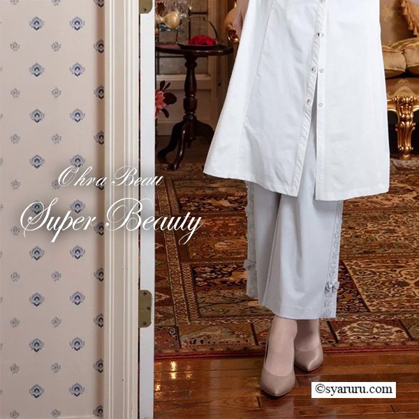 画像2: 【SuperBeauty  】サイドレーステープ使いワイド系パンツ (2)