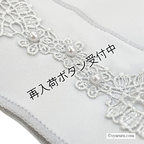 画像7: 【SuperBeauty  】裾リボンデザインハイテンション素材パンツ (7)