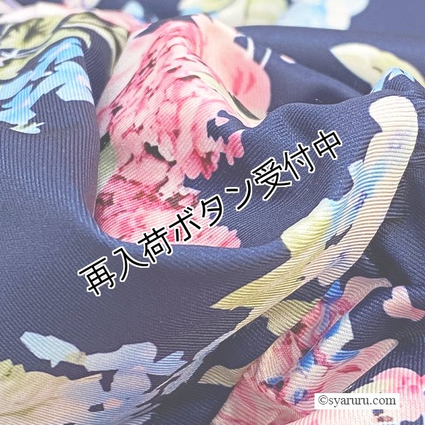 画像11: 【今週の追加 《半額以下+クーポン＋POINT！》SuperBeauty 】★多色花プリントチュニック《送料220円代引は通常送料》 (11)