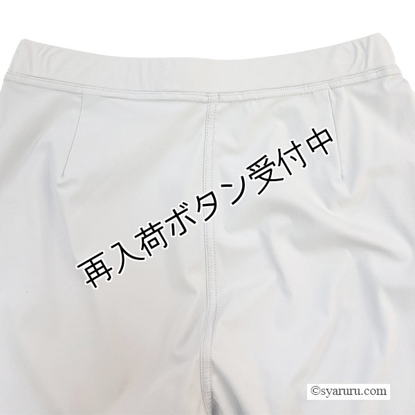 画像5: 【SuperBeauty  】裾リボンデザインハイテンション素材パンツ (5)