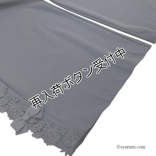 画像4: 【SuperBeauty  】サイドレーステープ使いワイド系パンツ (4)