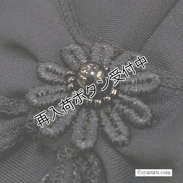 画像9: 【SuperBeauty  】裾リボンデザインハイテンション素材パンツ (9)