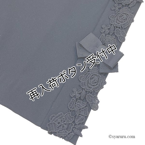 画像9: 【SuperBeauty  】サイドレーステープ使いワイド系パンツ (9)