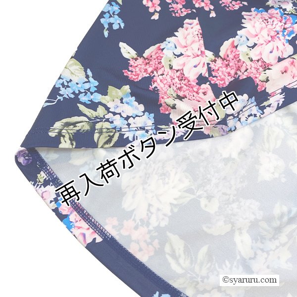 画像9: 【今週の追加 《半額以下+クーポン＋POINT！》SuperBeauty 】★多色花プリントチュニック《送料220円代引は通常送料》 (9)