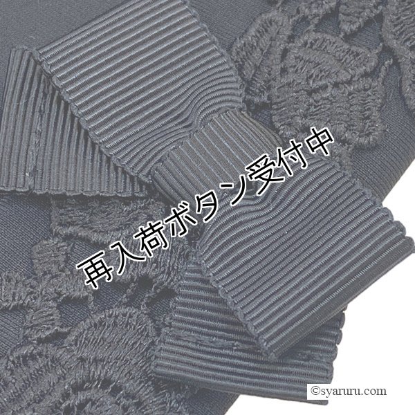 画像10: 【SuperBeauty  】サイドレーステープ使いワイド系パンツ (10)