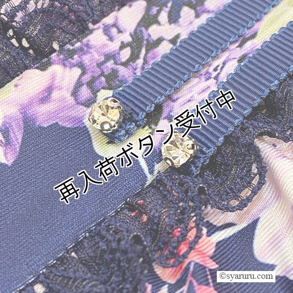 画像10: 【今週の追加 《半額以下+クーポン＋POINT！》SuperBeauty 】★多色花プリントチュニック《送料220円代引は通常送料》 (10)