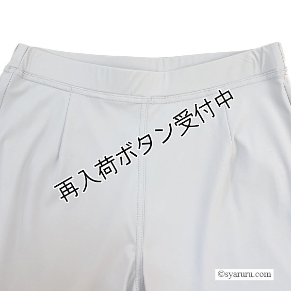 画像4: 【SuperBeauty  】裾リボンデザインハイテンション素材パンツ (4)