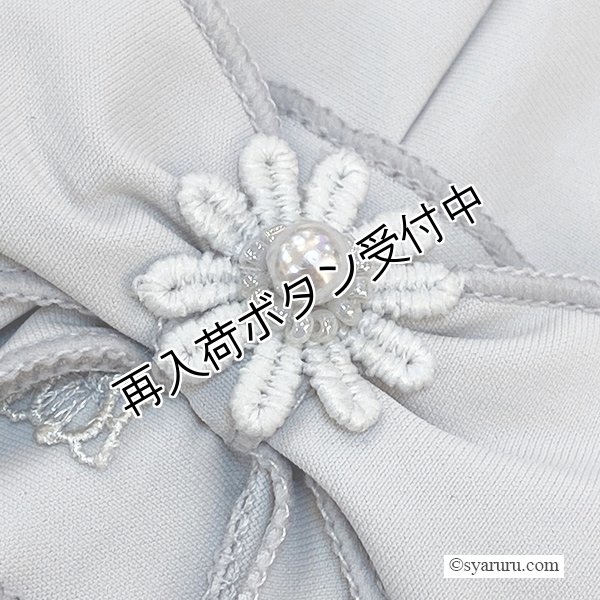 画像8: 【SuperBeauty  】裾リボンデザインハイテンション素材パンツ (8)