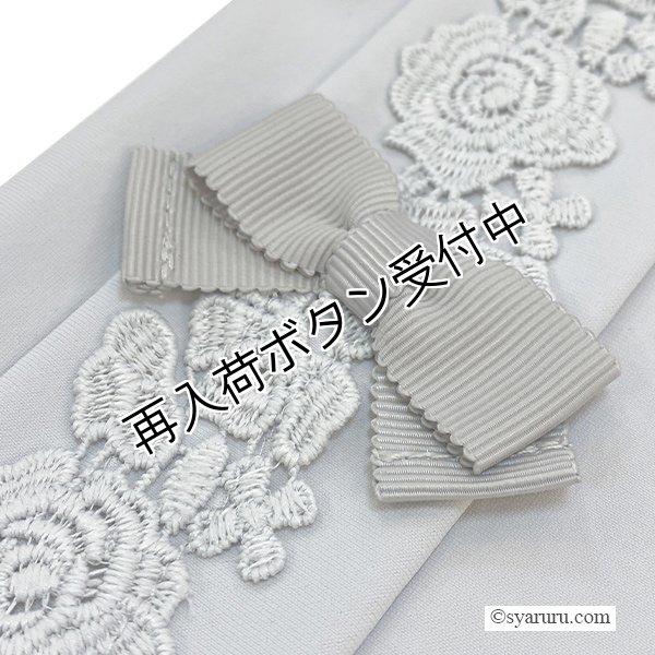 画像8: 【SuperBeauty  】サイドレーステープ使いワイド系パンツ (8)