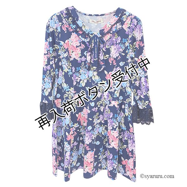 画像5: 【今週の追加 《半額以下+クーポン＋POINT！》SuperBeauty 】★多色花プリントチュニック《送料220円代引は通常送料》 (5)