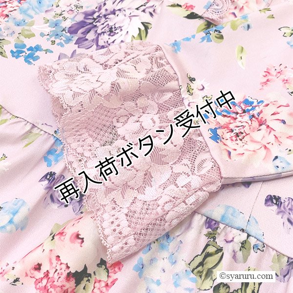 画像3: 【今週の追加 《半額以下+クーポン＋POINT！》SuperBeauty 】★多色花プリントチュニック《送料220円代引は通常送料》 (3)