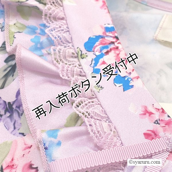 画像4: 【今週の追加 《半額以下+クーポン＋POINT！》SuperBeauty 】★多色花プリントチュニック《送料220円代引は通常送料》 (4)