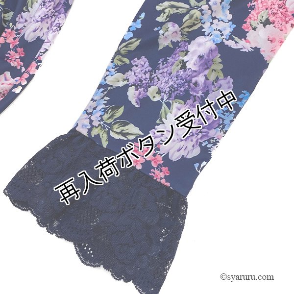 画像8: 【今週の追加 《半額以下+クーポン＋POINT！》SuperBeauty 】★多色花プリントチュニック《送料220円代引は通常送料》 (8)