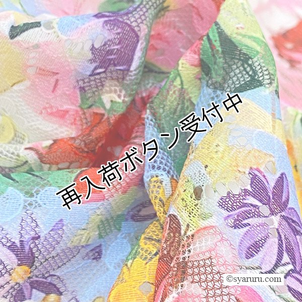 画像10: 【今週の追加 《半額以下+クーポン＋POINT！》SuperBeauty 】多色大花プリントレース素材半袖ワンピース (10)