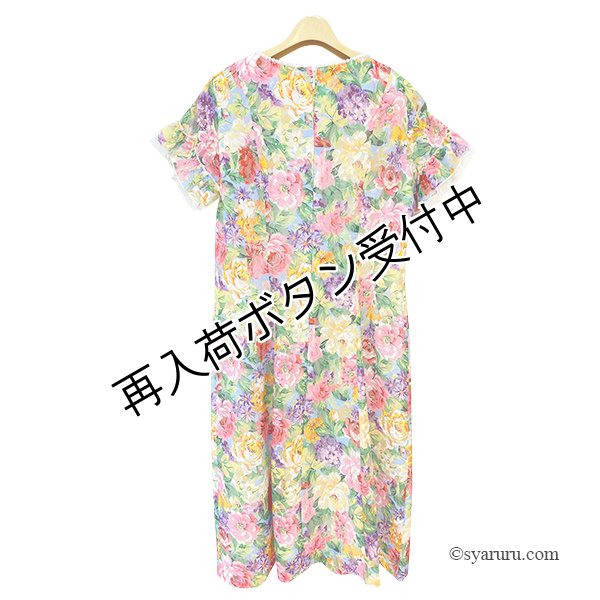 画像3: 【今週の追加 《半額以下+クーポン＋POINT！》SuperBeauty 】多色大花プリントレース素材半袖ワンピース (3)