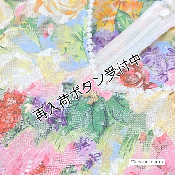 画像6: 【今週の追加 《半額以下+クーポン＋POINT！》SuperBeauty 】多色大花プリントレース素材半袖ワンピース (6)
