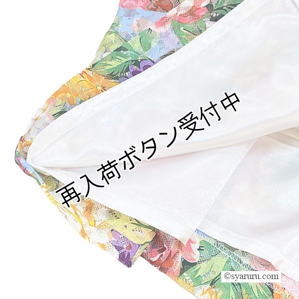 画像8: 【今週の追加 《半額以下+クーポン＋POINT！》SuperBeauty 】多色大花プリントレース素材半袖ワンピース (8)