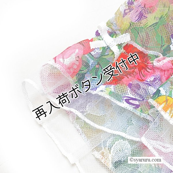 画像9: 【今週の追加 《半額以下+クーポン＋POINT！》SuperBeauty 】多色大花プリントレース素材半袖ワンピース (9)