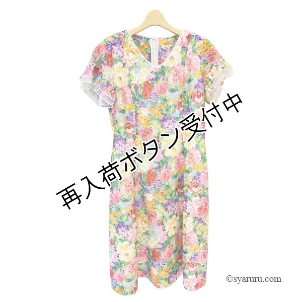 画像2: 【今週の追加 《半額以下+クーポン＋POINT！》SuperBeauty 】多色大花プリントレース素材半袖ワンピース (2)