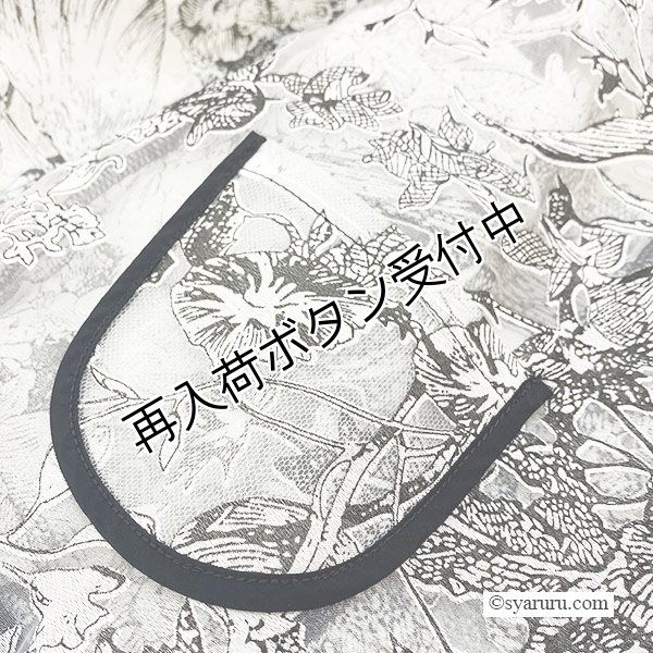 画像6: 【SuperBeauty  】オパール加工オーガンジー素材ショートパーカー (6)