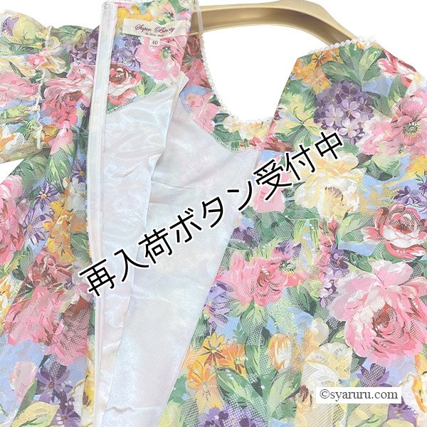 画像5: 【今週の追加 《半額以下+クーポン＋POINT！》SuperBeauty 】多色大花プリントレース素材半袖ワンピース (5)