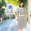 画像1: 【2025 春夏新作 SuperBeauty 】ドット柄コサージュ付きVネック半袖ワンピース (1)