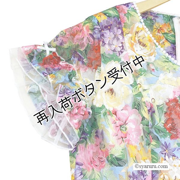 画像4: 【今週の追加 《半額以下+クーポン＋POINT！》SuperBeauty 】多色大花プリントレース素材半袖ワンピース (4)