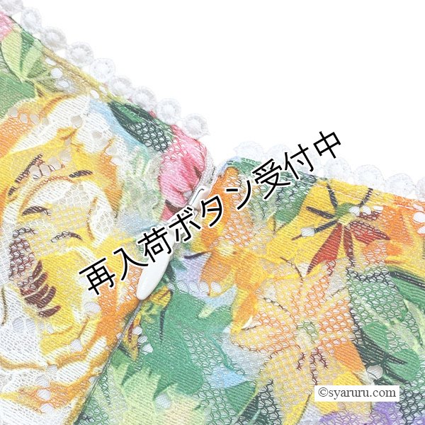 画像7: 【今週の追加 《半額以下+クーポン＋POINT！》SuperBeauty 】多色大花プリントレース素材半袖ワンピース (7)