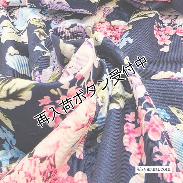 画像7: 【SuperBeauty  】袖先使い多色プリント長袖ワンピース (7)