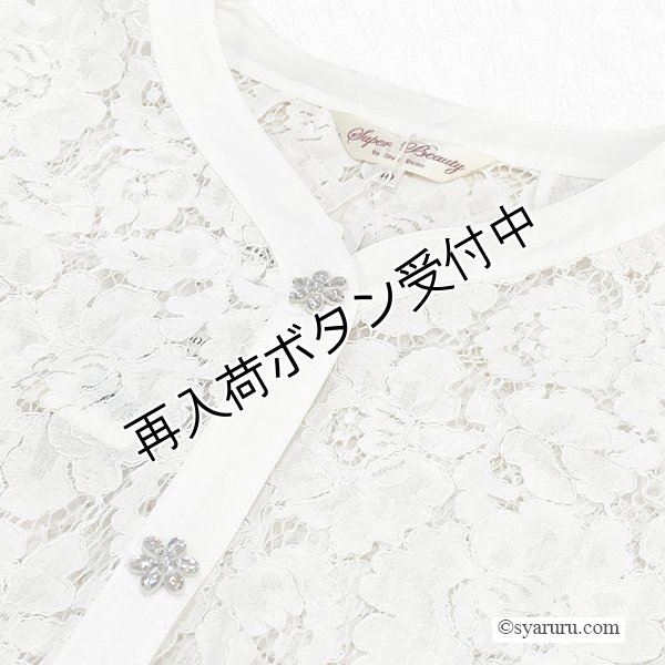 画像8: 【《半額以下+クーポン＋POINT！》SuperBeauty 】レースタフタ素材切替Vネックブラウス《送料220円代引は通常送料》 (8)