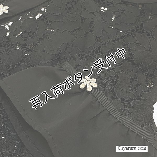 画像6: 【《半額以下+クーポン＋POINT！》SuperBeauty 】レースタフタ素材切替Vネックブラウス《送料220円代引は通常送料》 (6)