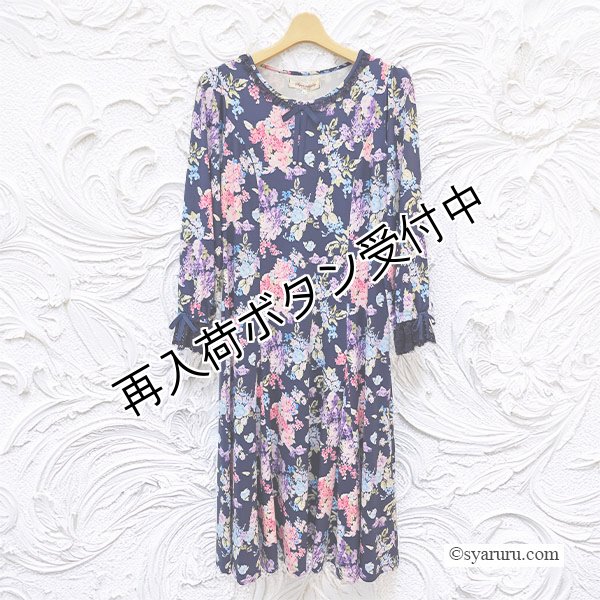 画像2: 【SuperBeauty  】袖先使い多色プリント長袖ワンピース (2)