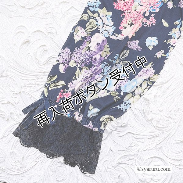 画像5: 【SuperBeauty  】袖先使い多色プリント長袖ワンピース (5)