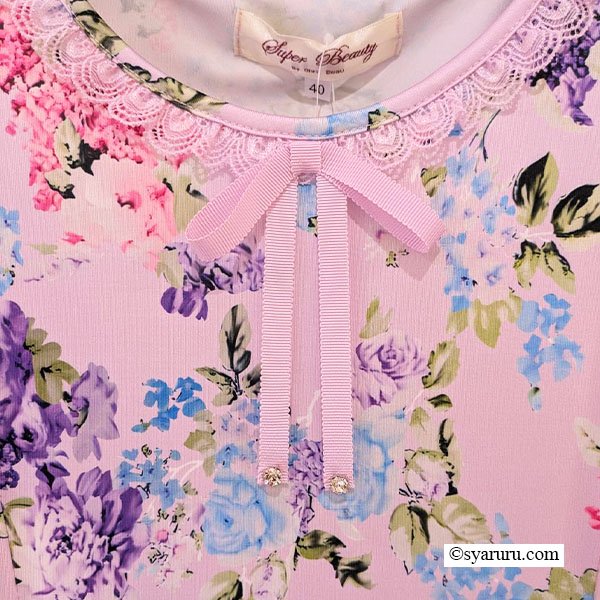 画像8: 【SuperBeauty  】袖先使い多色プリント長袖ワンピース (8)