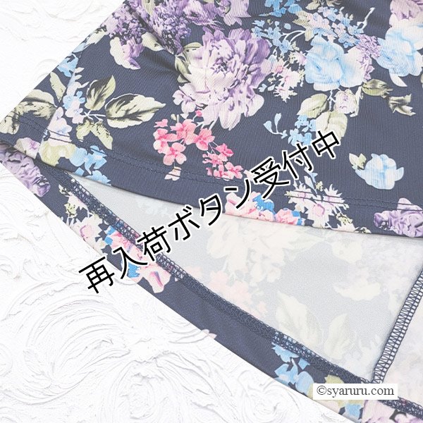 画像6: 【SuperBeauty  】袖先使い多色プリント長袖ワンピース (6)